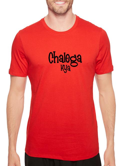 red cotton t-shirt - 14527255 - Standard Image - 1