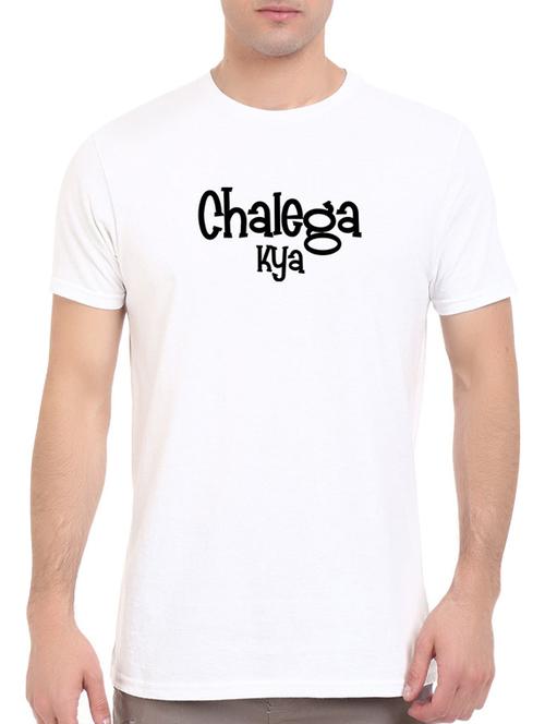 white cotton t-shirt - 14527257 - Standard Image - 1
