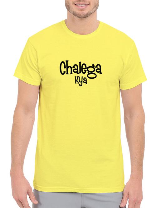 yellow cotton t-shirt - 14527258 - Standard Image - 1