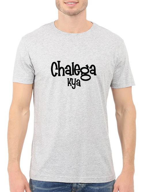 grey cotton t-shirt - 14527259 - Standard Image - 1