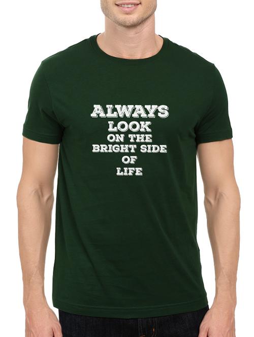 green cotton t-shirt - 14528528 - Standard Image - 1