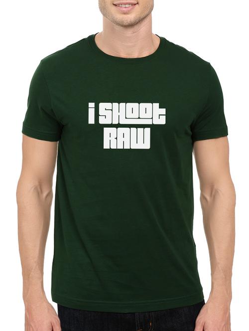 green cotton t-shirt - 14528625 - Standard Image - 1