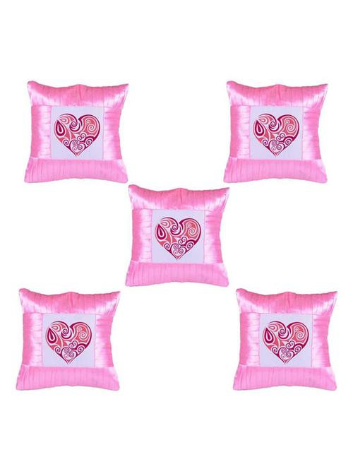 Digital Printed Set Of 5 Cushion Covers - 14535661 - Standard Image - 1