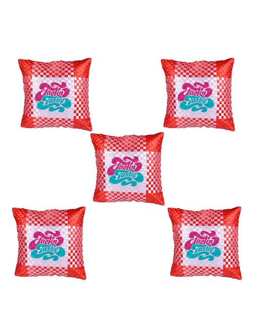 Quoted Printed Set Of 5 Cushion Covers - 14535728 - Standard Image - 1