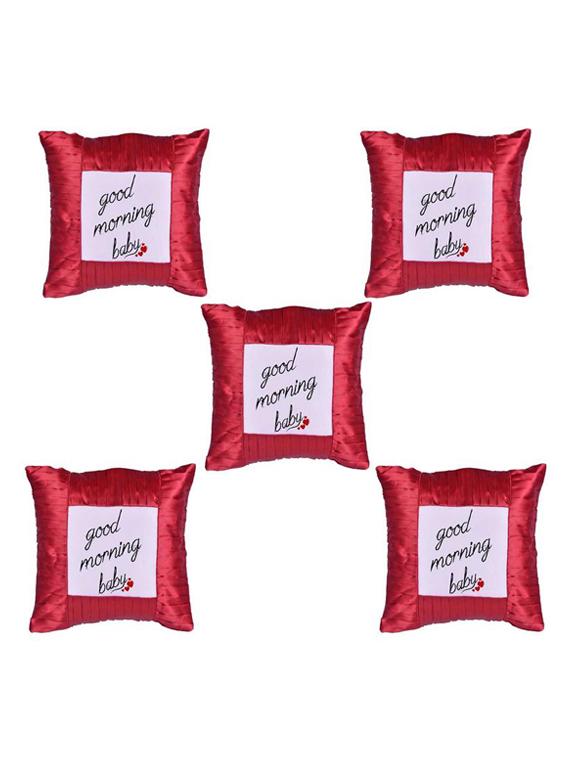 "Good Morning" Quoted Printed Set Of 5 Cushion Covers - 14535742 - Zoom Image - 1