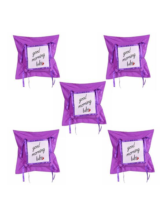 "Good Morning" Quoted Printed Set Of 5 Cushion Covers - 14535752 - Zoom Image - 1