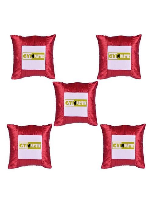 Simple Quoted Printed Set Of 5 Cushion Covers - 14535822 - Standard Image - 1