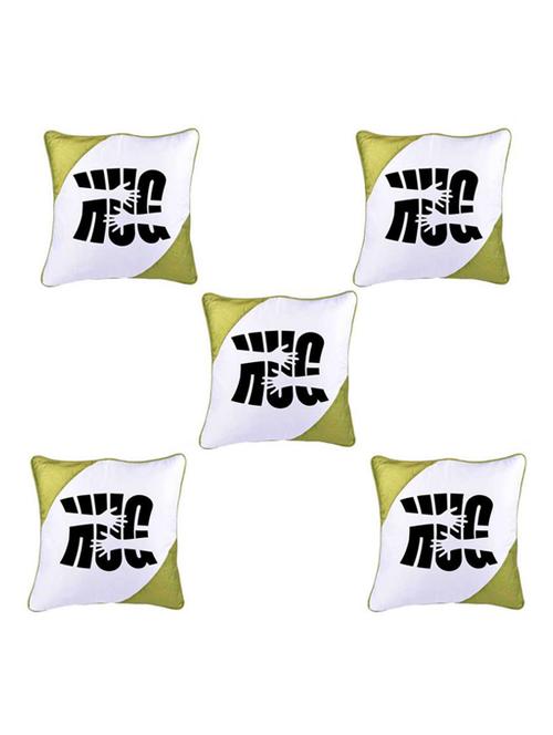 Hug Me Printed Set Of 5 Cushion Covers - 14535898 - Standard Image - 1