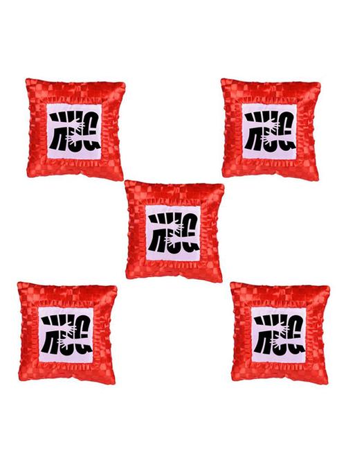 Hug Me Printed Set Of 5 Cushion Covers - 14535901 - Standard Image - 1