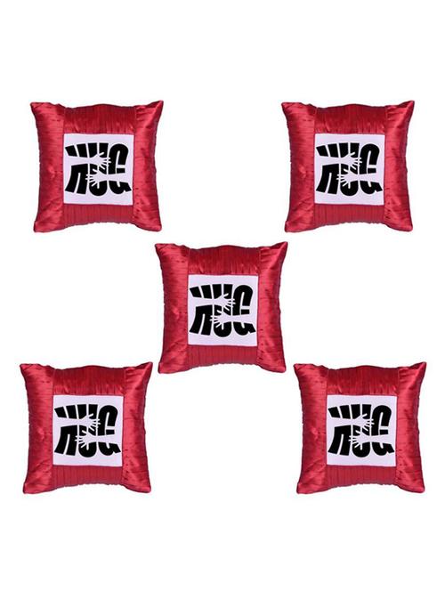 Hug Me Printed Set Of 5 Cushion Covers - 14535902 - Standard Image - 1