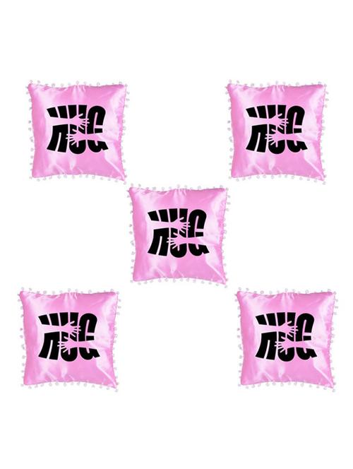 Hug Me Printed Set Of 5 Cushion Covers - 14535905 - Standard Image - 1