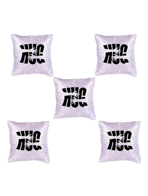 Hug Me Printed Set Of 5 Cushion Covers - 14535906 - Standard Image - 1