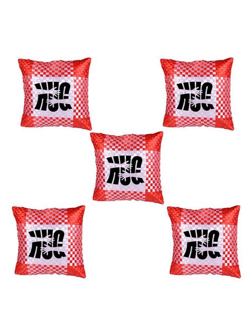 Hug Me Printed Set Of 5 Cushion Covers - 14535908 - Standard Image - 1
