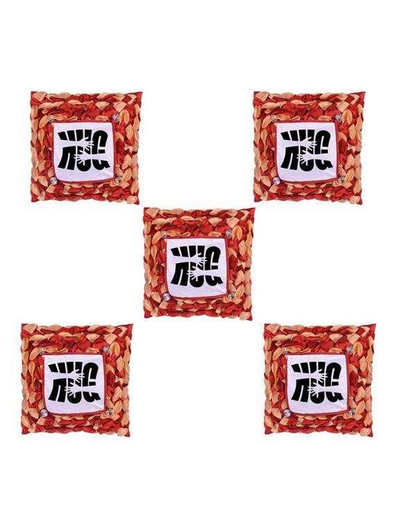 Hug Me Printed Set Of 5 Cushion Covers - 14535909 - Zoom Image - 1