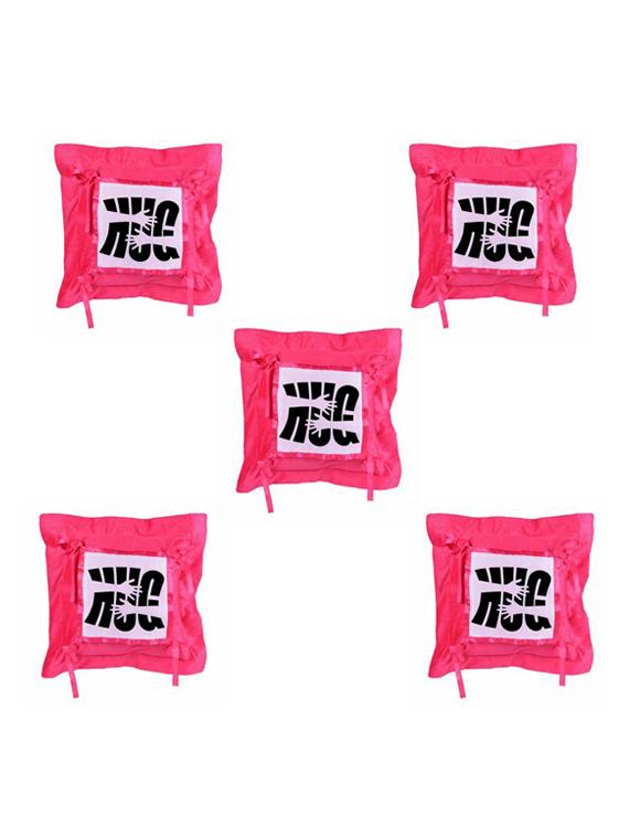 Hug Me Printed Set Of 5 Cushion Covers - 14535913 - Zoom Image - 1