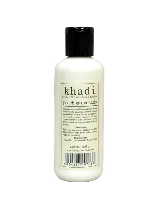 Peach & Avocado Moisturising Lotion - 14537426 - Very Small Image - 1