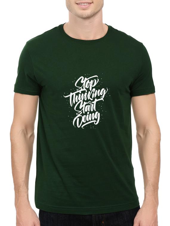 green cotton chest print tshirt - 14540395 - Zoom Image - 1