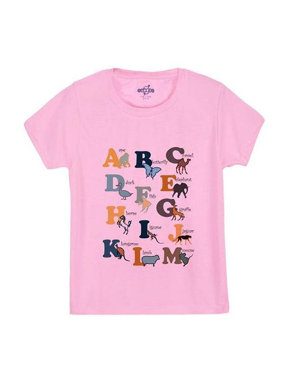 pink cotton tshirt - 14546638 - Zoom Image - 1