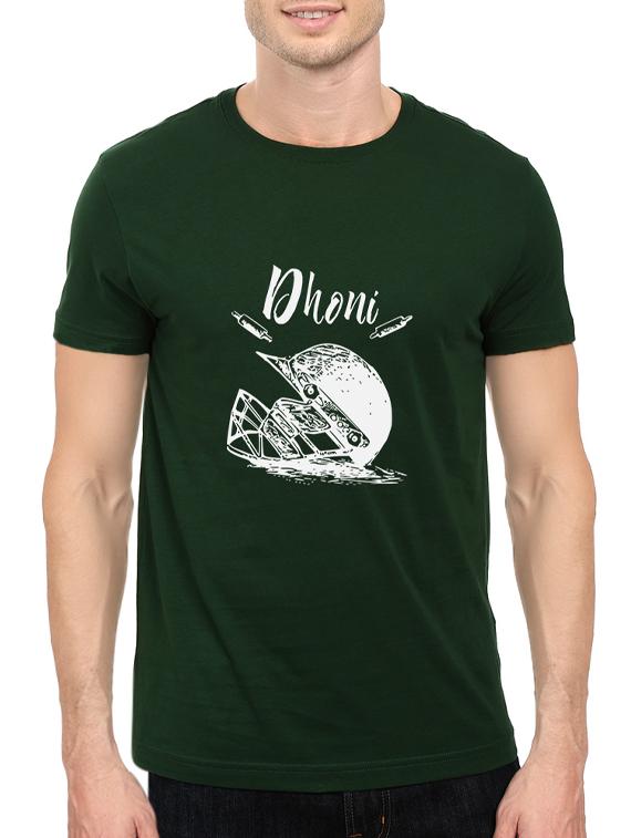 green cotton chest print tshirt - 14548083 - Zoom Image - 1