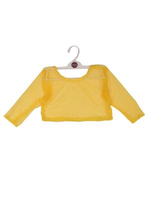 yellow net frock - 14626689 - Standard Image - 4