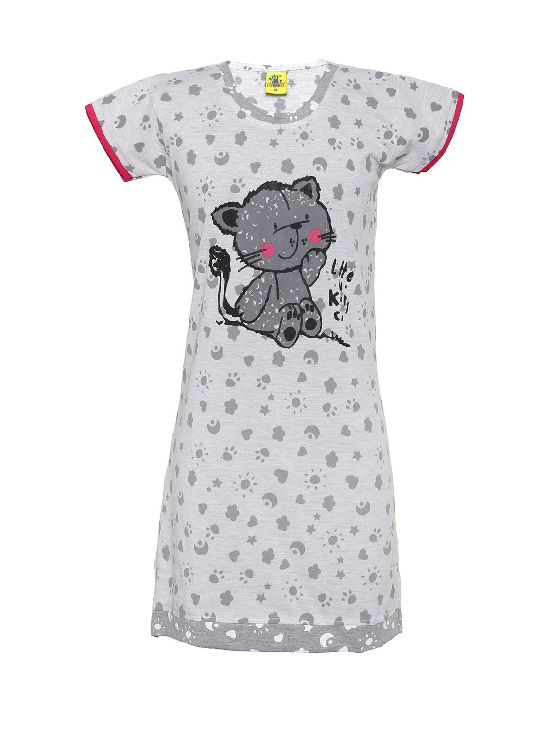 grey cotton pyjama set - 14719665 - Zoom Image - 1