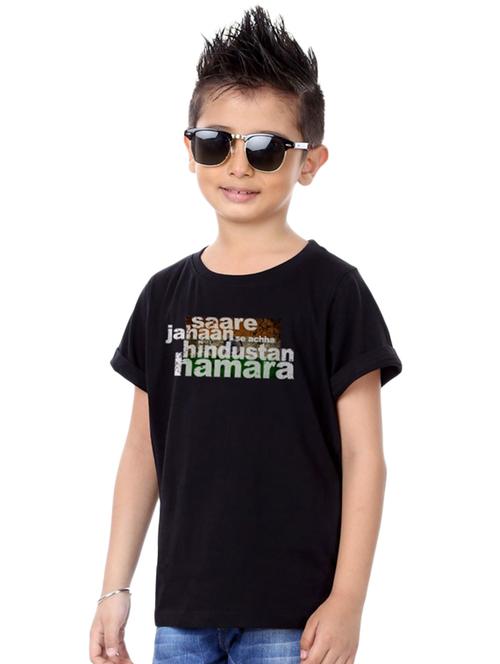 black cotton tshirt - 14768263 - Very Small Image - 1