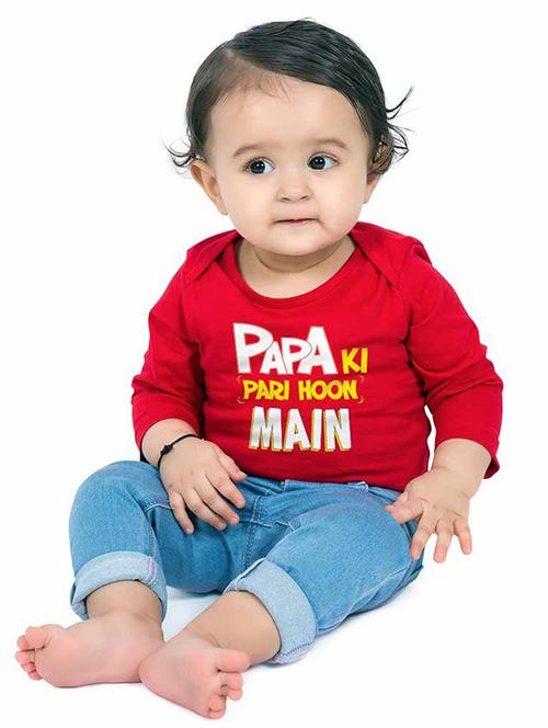 red cotton tshirt - 14849040 - Very Small Image - 1