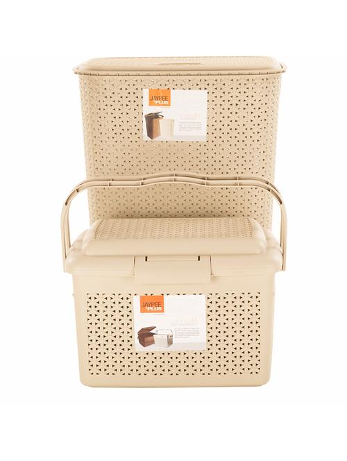 Laundary Basket & Carry All XL, beige (pack of 2) - 14886105 - Very Small Image - 1