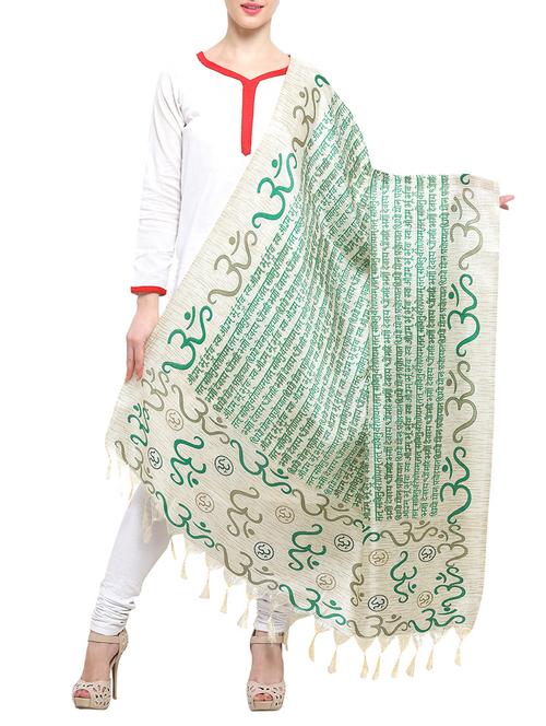 beige art silk printed dupatta - 14887611 - Very Small Image - 1