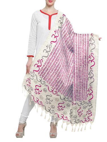 beige art silk dupatta - 14887613 - Very Small Image - 1