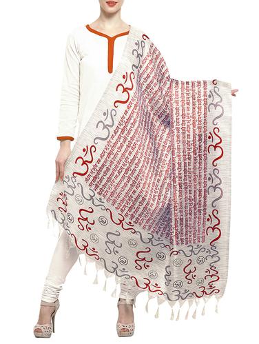 beige art silk printed dupatta - 14887614 - Very Small Image - 1