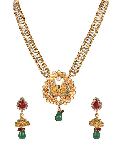 multi gold plated set - 14896374 - Very Small Image - 1