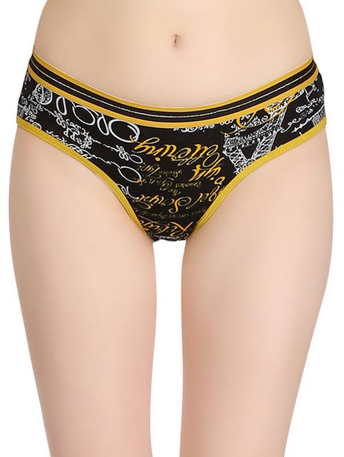 multi colored hipster panty - 14901527 - Standard Image - 1