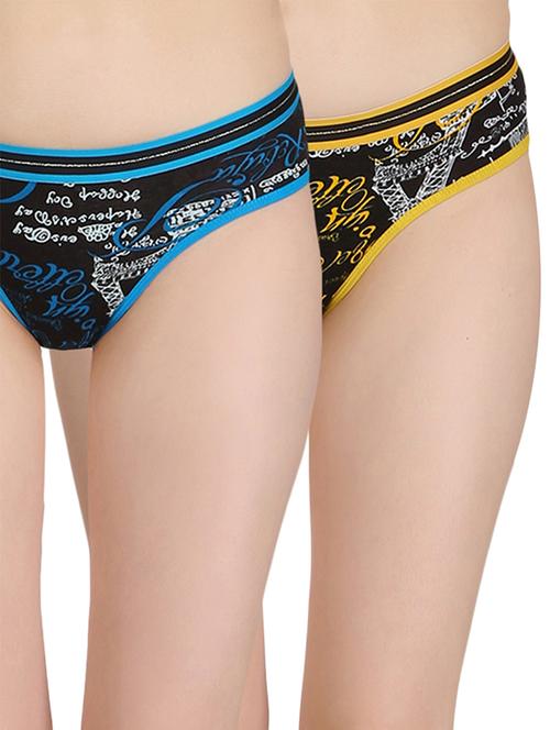 set of 2 multi colored hipster panty - 14901532 - Standard Image - 1