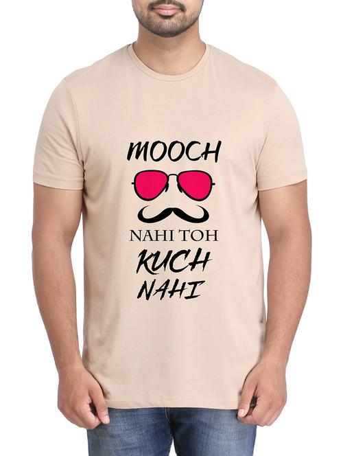 beige cotton front print tshirt - 14905628 - Standard Image - 1