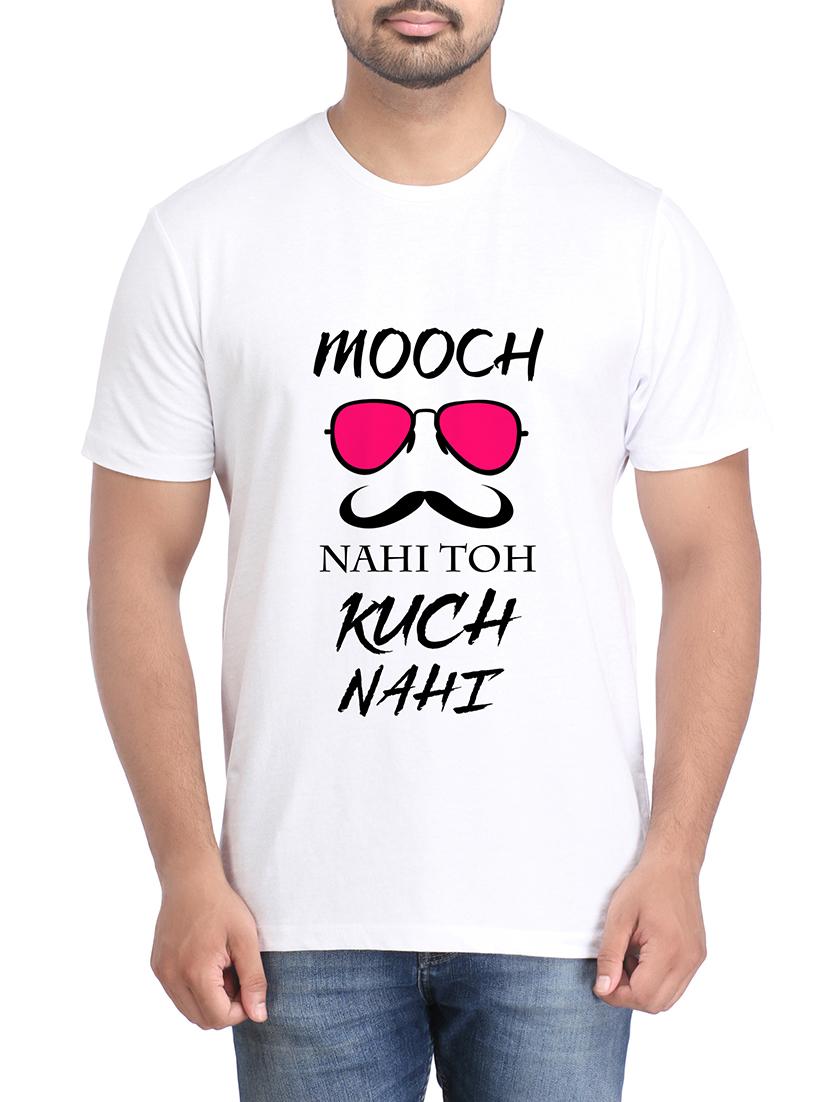 white cotton chest print tshirt - 14905634 - Zoom Image - 1