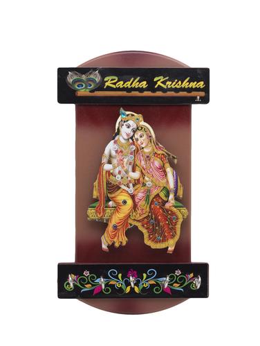 Radha Krishna Key Holder - 14920652 - Very Small Image - 1