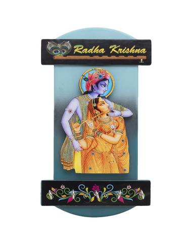 Radha Krishna Key Holder - 14920656 - Very Small Image - 1