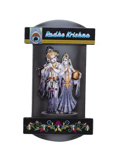 Radha Krishna Key Holder - 14920658 - Very Small Image - 1