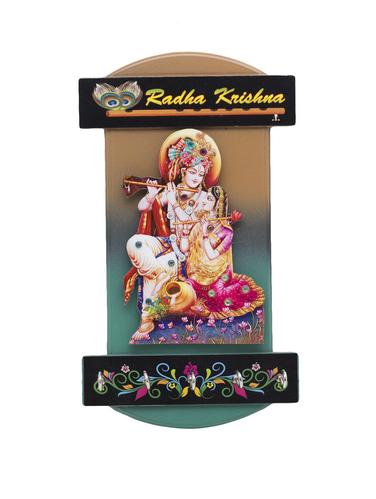 Radha Krishna Key Holder - 14920659 - Very Small Image - 1
