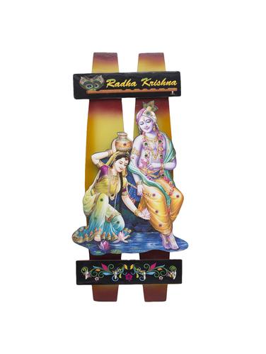 Radha Krishna Key Holder - 14920663 - Very Small Image - 1