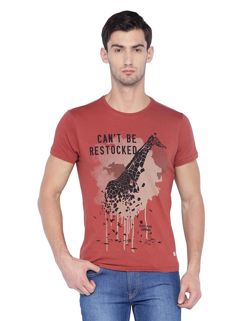 brown cotton front print t-shirt - 14992491 - Zoom Image - 1