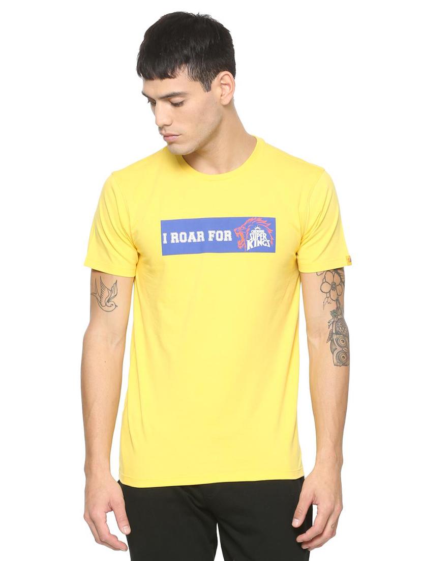 yellow cotton blend back print tshirt - 15030850 - Zoom Image - 1