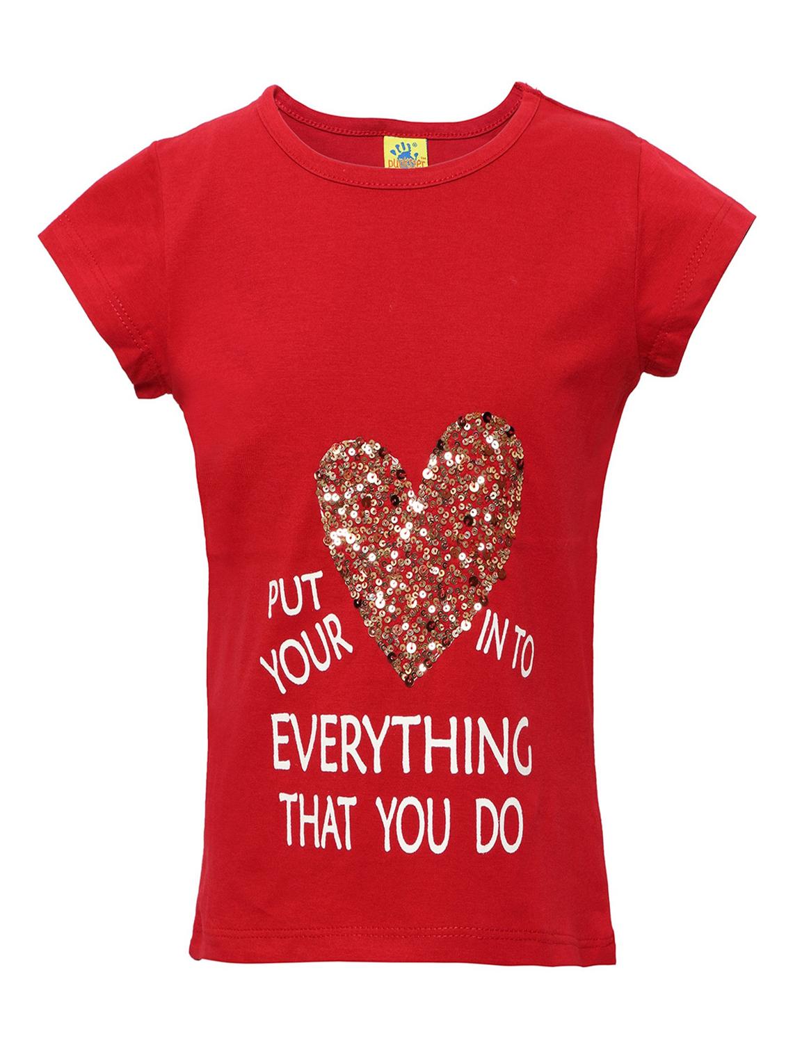 red cotton top - 15065138 - Zoom Image - 1