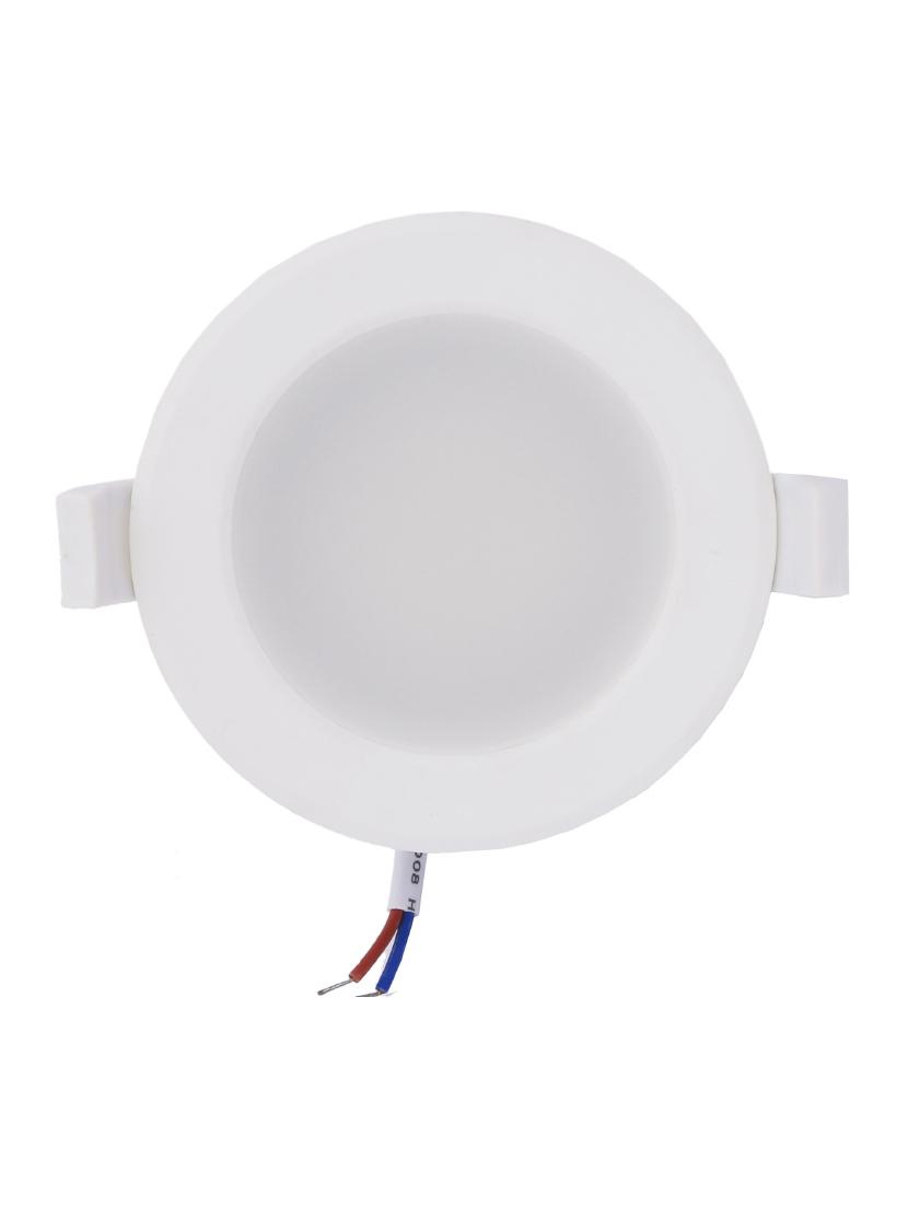 glowfase downlighter-15w (cool day light) - 15097023 - Zoom Image - 1