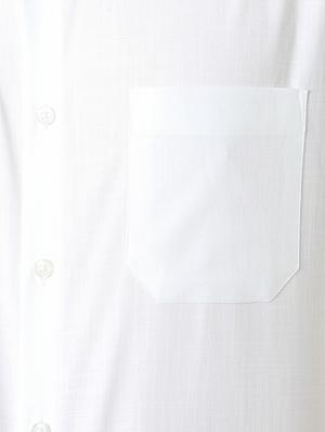 white cotton formal shirt - 15100628 - Standard Image - 4