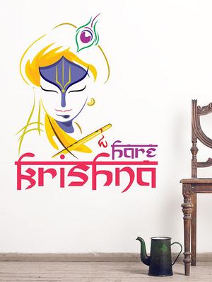 Hare krishna Wall Sticker - 15114172 - Standard Image - 1
