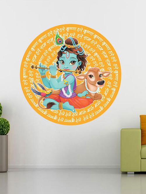 Flute Krishna with hare Krishna Slogan Wall Sticker - 15114271 - Standard Image - 1