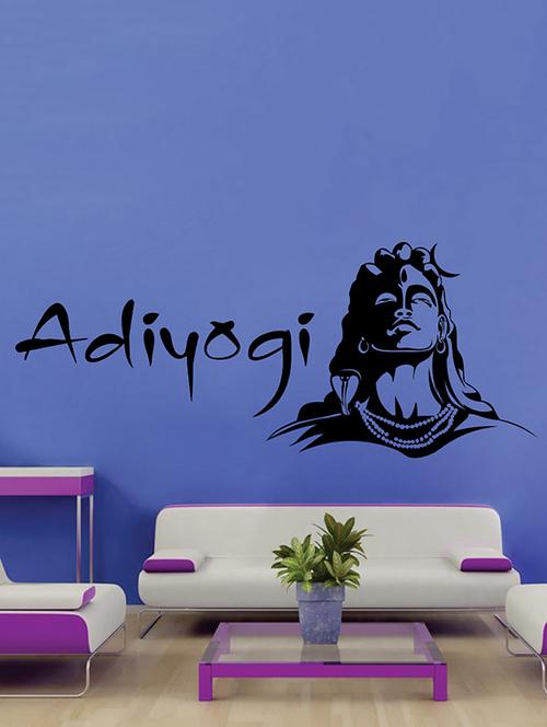 Adiyogi Wall Sticker - 15114350 - Standard Image - 1