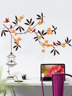 beautiful tree with flower Wall Sticker - 15114353 - Standard Image - 1